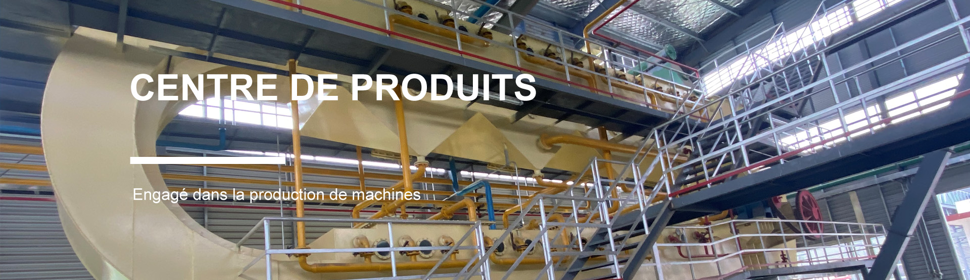 products banner